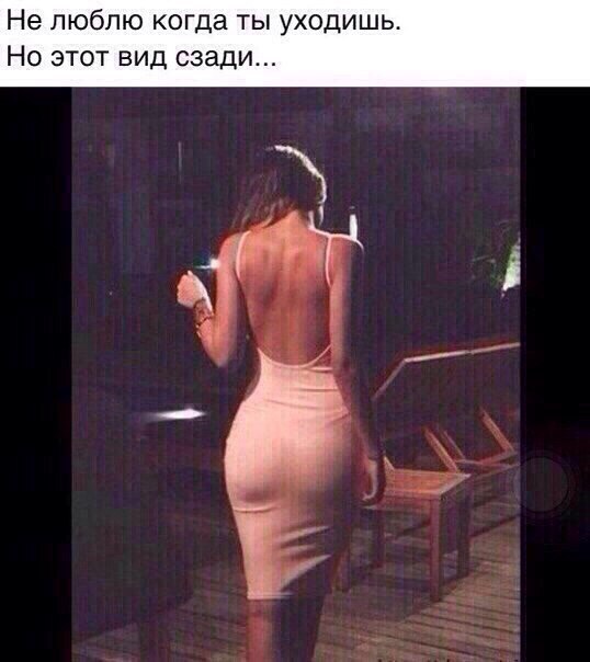 SportFeed - 24  2017  02:27