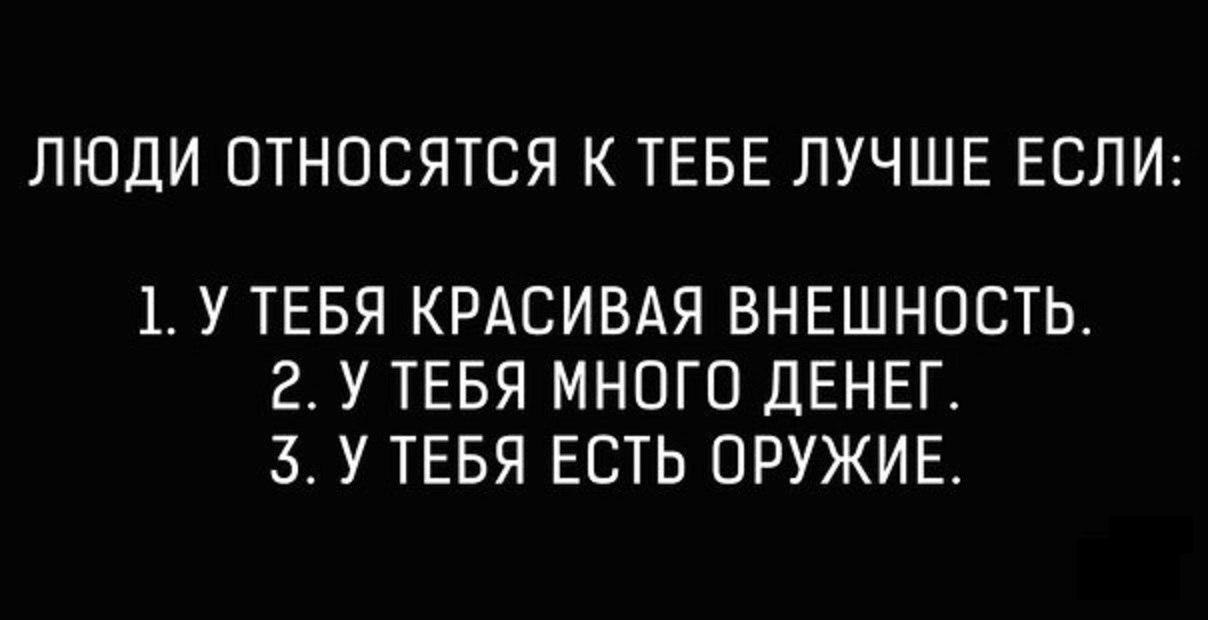  !!!...  ...... - 3  2016  01:23
