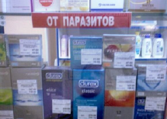    :-) - 14  2016  23:32