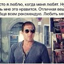 ���� ���������, �����������, 52 ���� - ��������� 3 ����� 2017 � ������ ���� ����������