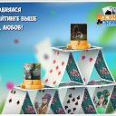 ���� �����, �������-����������, 56 ��� - ��������� 28 �������� 2016 � ������ �������� �������-�������