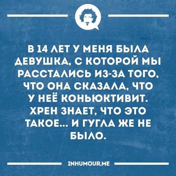   - 1  2017  00:17