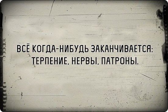   - 28  2016  13:33