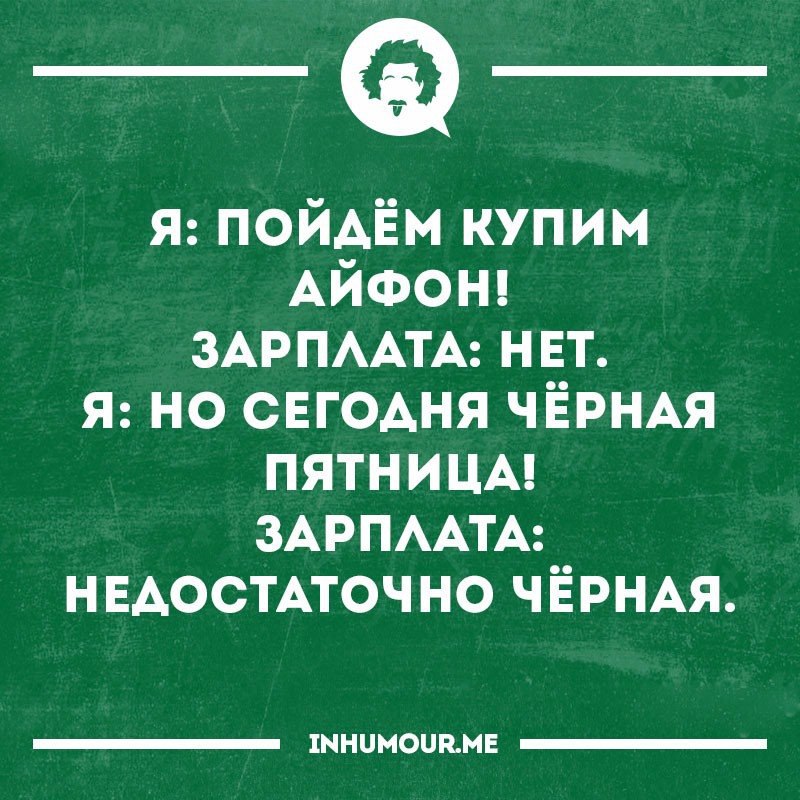   - 25  2016  18:30