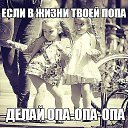 ���� �������, ������-��-���� - ��������� 7 ������� 2016 � ������ ���� ����������