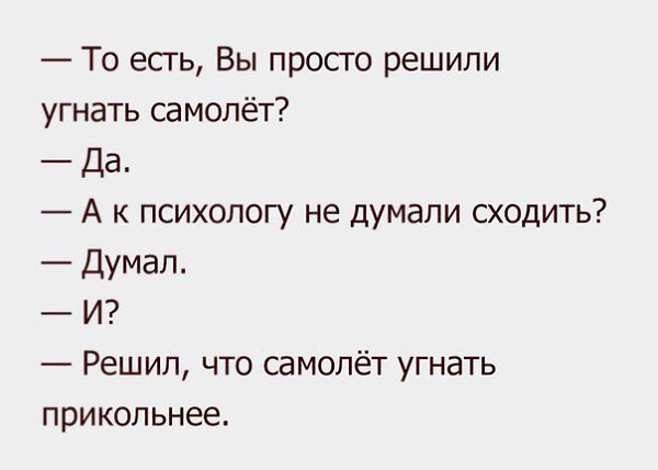     - 13  2017  18:18