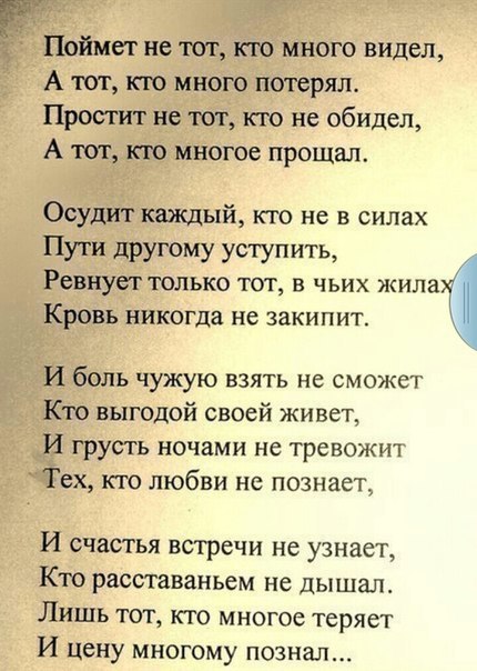  | ,  - 16  2016  13:02