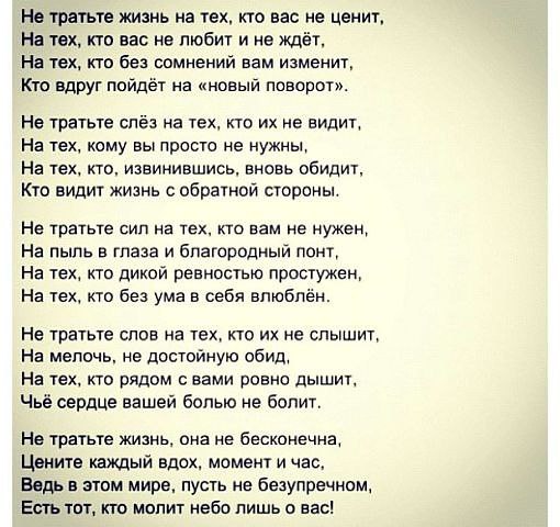  - 13  2016  20:27