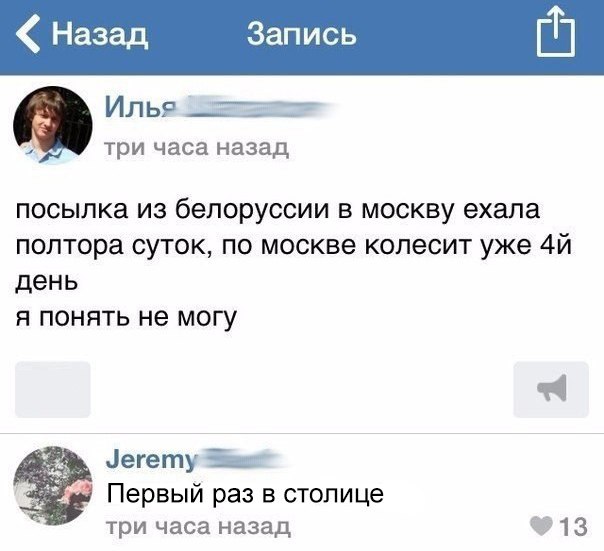    ! - 17  2017  20:40
