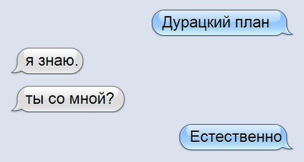    :D - 12  2016  19:03