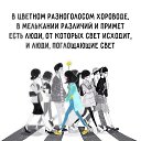 ���� Ina, �������� - ��������� 19 ������� 2016 � ������ ���� ����������