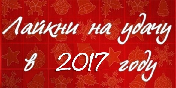    :D - 18  2016  20:27