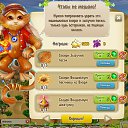 ���� ����,����33, ����� - ��������� 13 ������ 2017 � ������ ������