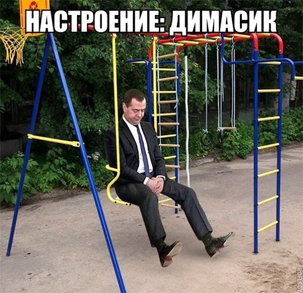    :-) - 16  2017  21:37