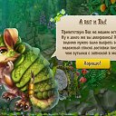 ���� ����,����33, ����� - ��������� 20 ������� 2016 � ������ ��������