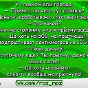  , , 53  -  7  2016    