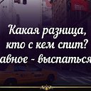 ���� ������, ������������, 61 ��� - ��������� 19 ������� 2017 � ������ ������ ��������