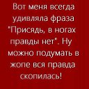 ���� �������, �����������, 58 ��� - ��������� 31 ������ 2017 � ������ ������ ��������