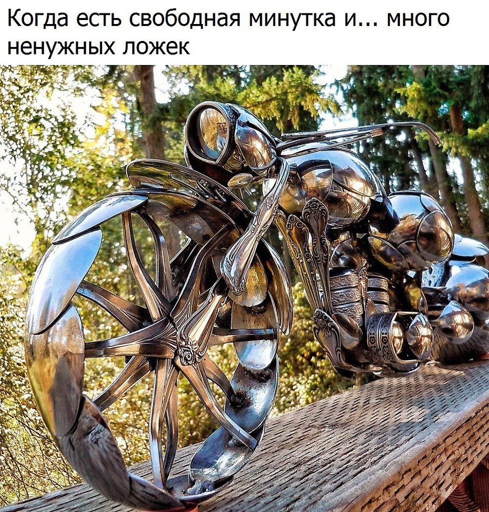   ? - 10  2016  19:06