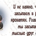  , -- -  13  2016    