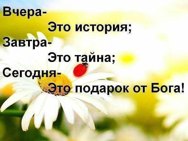 .https://fotostrana.ru/away?to=/sl/kxC2 - 29  2016  14:51