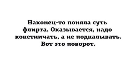  - 18  2016  11:01