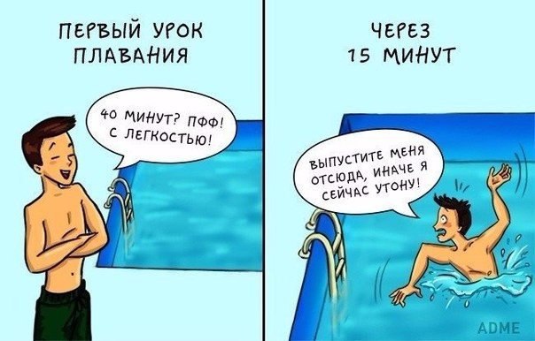    - 4