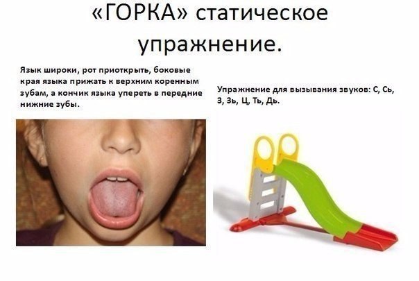  .    ! - 3