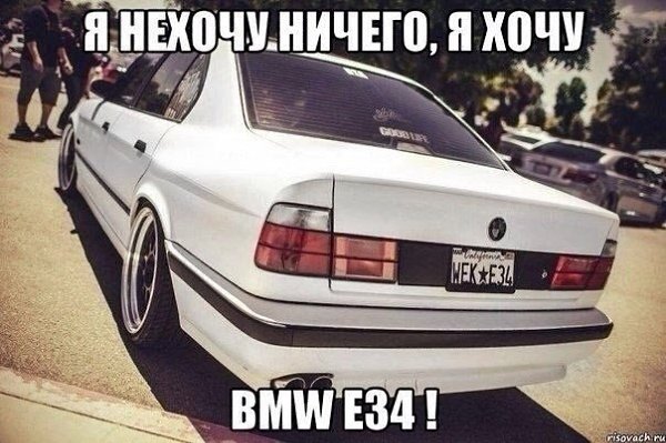  | BMW - 3  2017  13:17