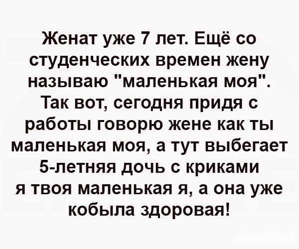  - 10  2017  17:07