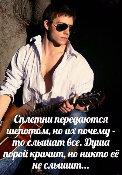 .https://fotostrana.ru/away?to=/sl/kxC2 - 31  2016  20:43