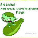 ���� ���������, ��������, 37 ��� - ��������� 23 ������� 2016 � ������ ���� ����������