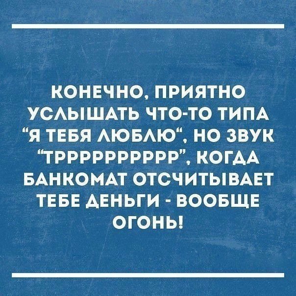   - 6  2017  06:23