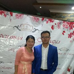 Ali, ���������, 41 ���