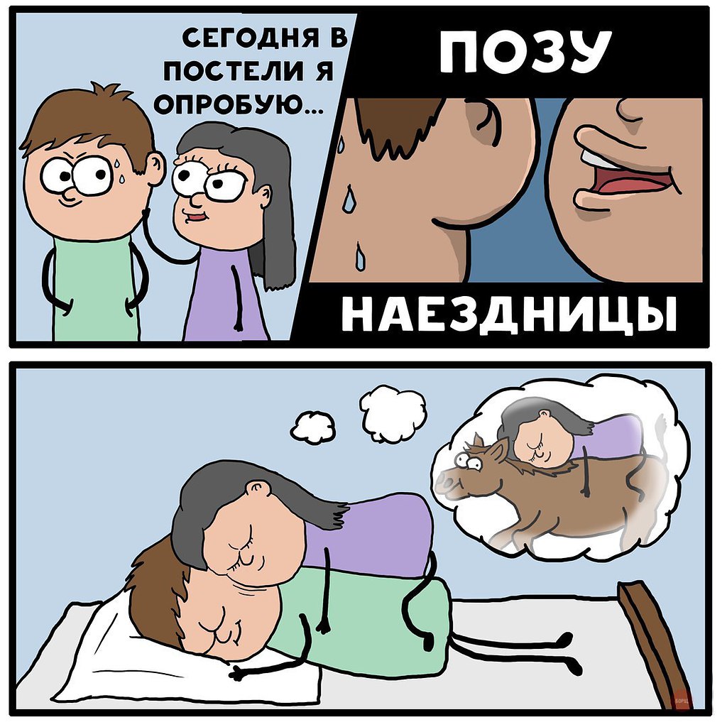 Нечто большее опубликовал пост от 15 марта 2017 в 12:00 Фотострана Пост № 1...