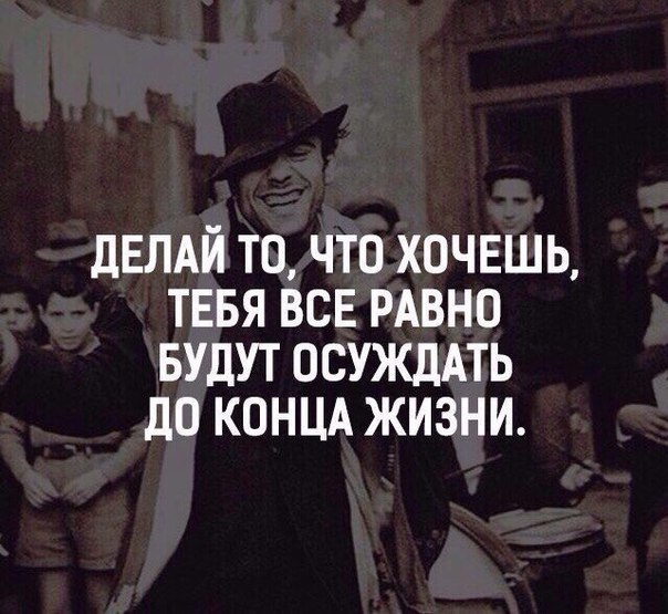 LIFE -  - 6  2016  11:30