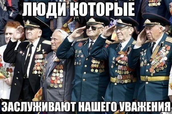 �������� ������ � ������ - 2 ������� 2017 � 19:19