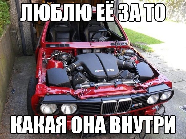  | BMW - 19  2016  16:45
