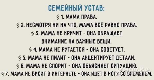   - 2  2016  23:04