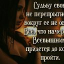 ���� ...Inok..., ������, 58 ��� - ��������� 4 ������� 2016 � ������ �2�