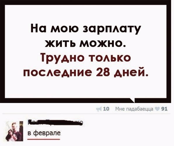   - 30  2017  23:50