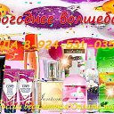 ���� �������, ����-������, 37 ��� - ��������� 7 ������� 2016 � ������ ���������� AVON �� �����