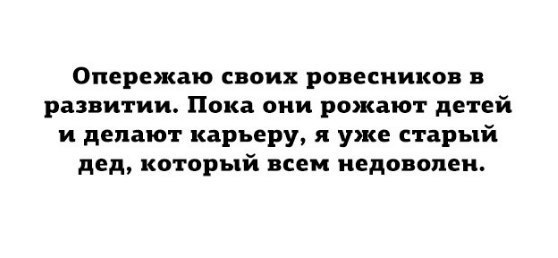  - 27  2016  20:31