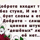  ,  -  25  2017    