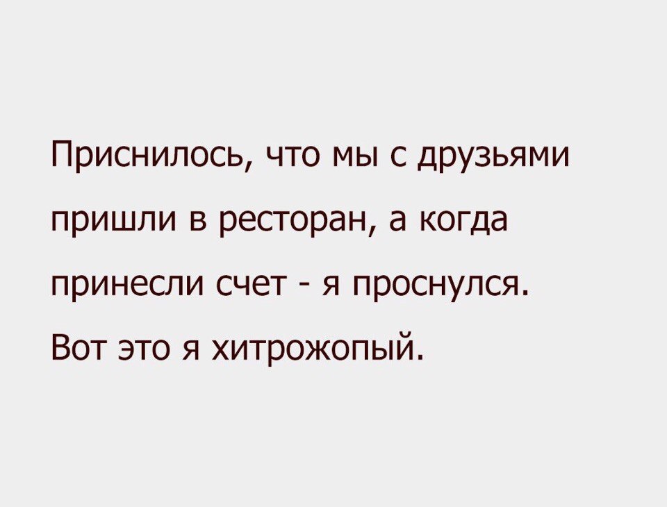   - 3  2016  18:49