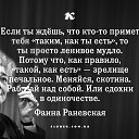 ���� ���, ������� - ��������� 4 ������� 2017 � ������ ������ ��������