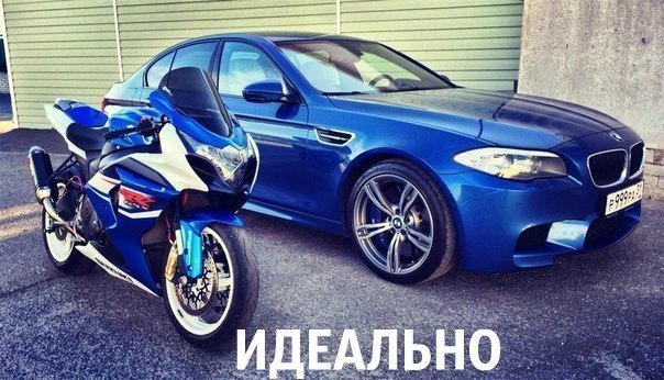  | BMW - 14  2017  09:12