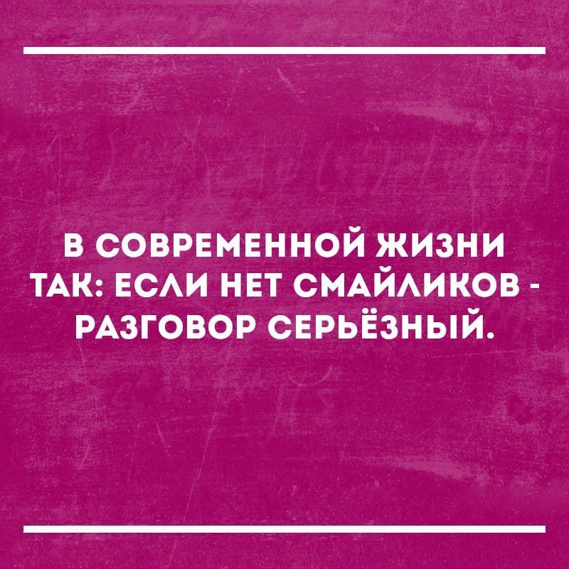  - 9  2017  13:19