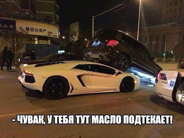 I Love Cars - 3  2016  03:31