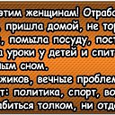 ���� �������, ����������, 51 ��� - ��������� 2 ������ 2017 � ������ ���� ����������